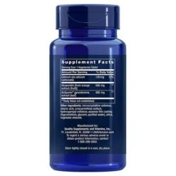 Life Extension AMPK Metabolic Activator Tablets